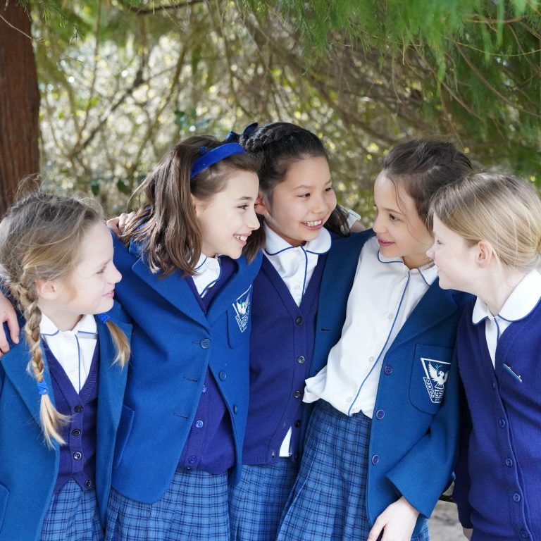 Governors | Independent Girls' School | The Granville School